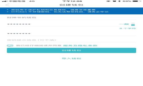 如何防止加密货币TP钱包被盗及挽回损失的有效措施