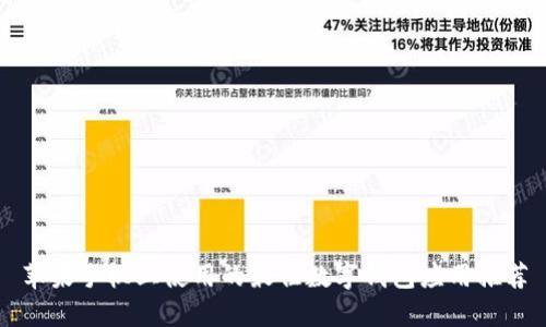 苹果手机上使用的最佳数字钱包应用推荐