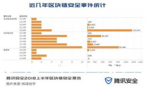 2023年中国安卓加密钱包下载全解析:安全性、功能性与用户体验