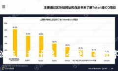 数字钱包内测版下载：开启安全便捷的数字支付