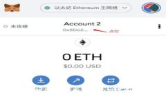 TP钱包节点出错解决指南：如何快速修复和您的区