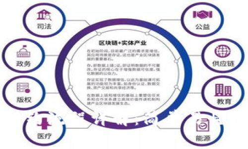 数字钱包解约流程详解:简单易懂的步骤指南
