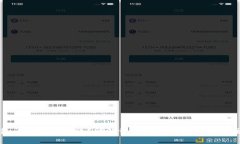 : TP钱包闪兑多久到账？详解资金到账时间与相关