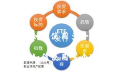 手机上如何使用多个TP钱包？手机上如何使用多个