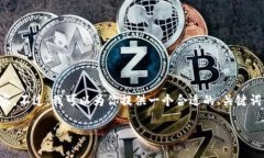 由于内容的长度限制，我无法一次性提供完整的