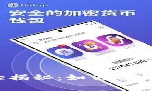 数字钱包银行优惠大揭秘：如何选择最合适的数字钱包？
