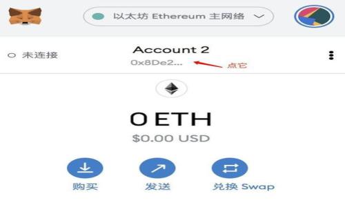 TP钱包授权挖矿安全吗?全面解析TP钱包安全性及风险防控