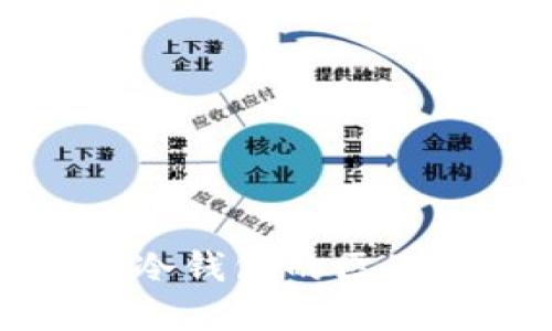TP创建钱包与冷钱包的区别及其应用详解