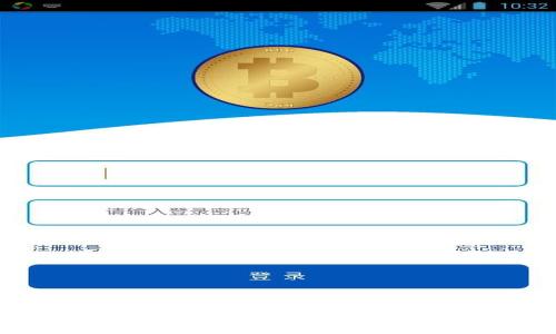数字钱包能买币吗？探索数字钱包的功能与加密货币交易