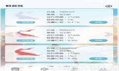 雷达数字虚拟货币雷达钱包：安全存储与投资新
