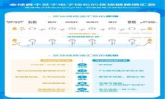 如何顺利申请数字钱包：银行申请流程详解