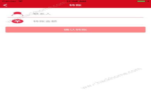 TP钱包提错链还能找回吗？详细解析与解决方案