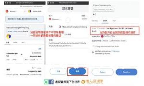 TP钱包被盗后能否追查到盗币者?