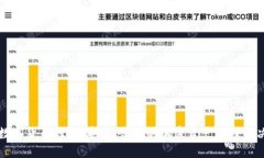老马数字货币钱包：安全、便捷的加密资产管理