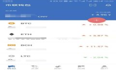 :福田数字钱包消费商户：推动无现金时代的未来