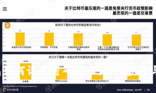 华为钱包如何设置密码锁卡:详细步骤与注意事项