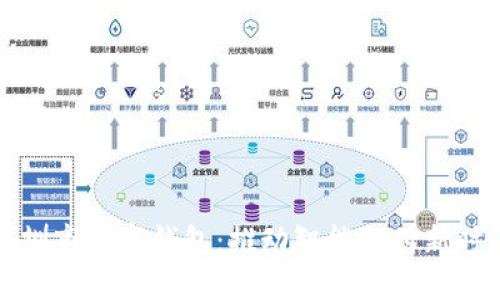 深圳市数字钱包:推动智能支付新时代