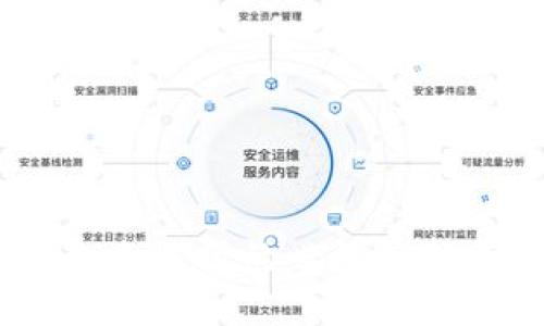 数字钱包:未来支付的必然选择与发展趋势