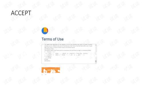 设置数字加密钱包的全面指南
如何设置钱包数字加密保障你的资产安全