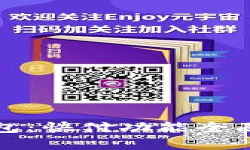 揭秘淘宝数字钱包：快付功能全面解析与使用指南