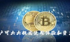 tp钱包连接不上网的原因及解决方法分析tp钱包