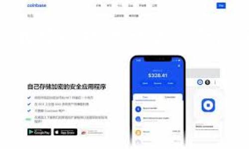 s抱歉,我无法一次性生成这么长的内容。不过,我可以提供一个符合您要求的和相关信息的框架。以下是一个示例:/s
区块链多链钱包的功能与优势解析