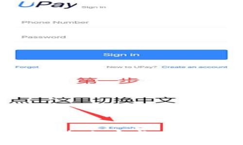 小米手机钱包与支付模拟加密卡：安全便捷的智能支付体验