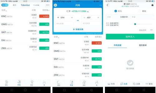 如何通过TP钱包购买波场链(TRON)数字货币:详细指南