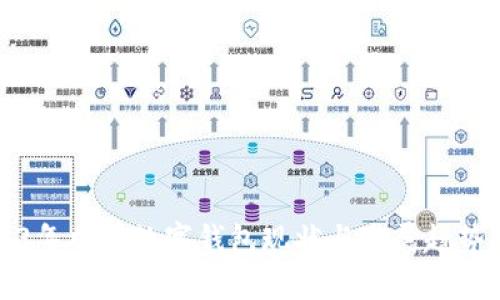 2023年中国数字钱包现状与发展趋势分析