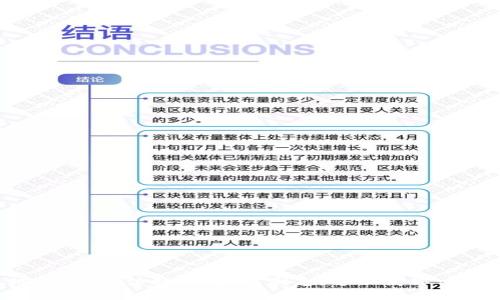 tp钱包地址变了，该如何处理？别急，这里教你一步步搞定！