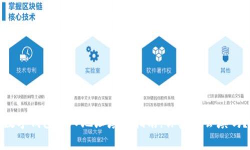 数字钱包个人地址填写指南:你真的会填吗?