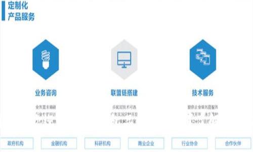 国内受欢迎的数字钱包品牌有哪些？了解一下吧！