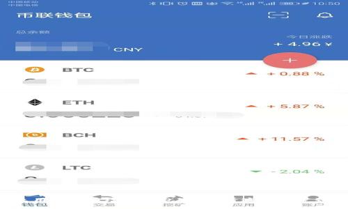 怎么用人民币给TP钱包充值？看这里一步到位！