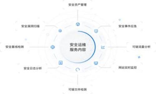 你是否也遇到TP钱包显示流水不足2000的问题？