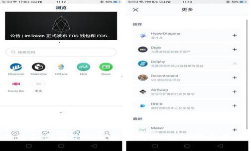 想知道弘盛国际TP钱包在哪里吗?让我来告诉你!