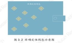 tp钱包在中国区如何进行交易？一起来