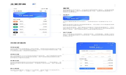 tp钱包如何将其他币换成BNB?你了解这些步骤了吗?