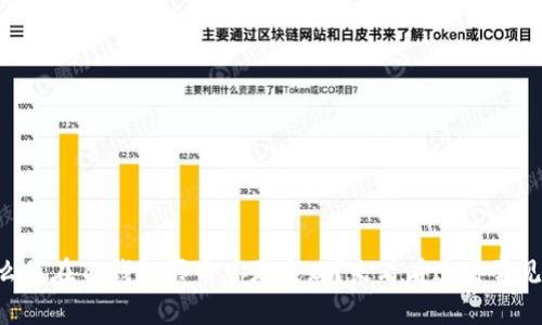 为什么我在TP钱包买币总是失败？来看看这些常见原因！
