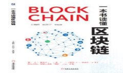 TP钱包支持转账到哪些交易所？快来看看吧！
