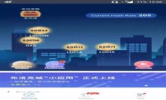 在浏览器中如何轻松连接TP钱包？快来