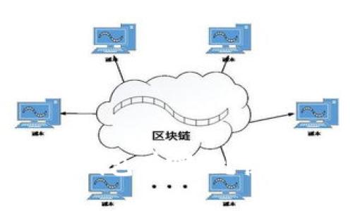 你知道二三四类数字货币钱包有哪些？快来看看它们的区别和特点！