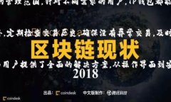 jiaotiTP钱包是什么？带你全面了解它的