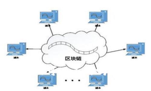 tp钱包助记词真的可以不用吗?来看看你的选择!