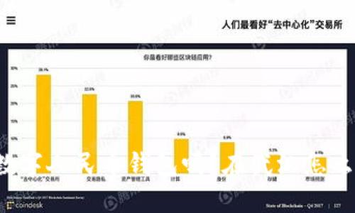你听说过数字人民币钱包吗?在武汉怎么用更方便!