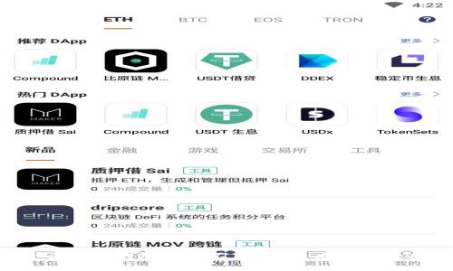 为什么我的钱包数字不显示?来看看解决办法!