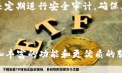   TP钱包与EOS的关系：你需要知道的那