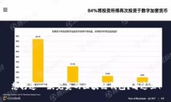 想打造一款完美的区块链钱包？看这里