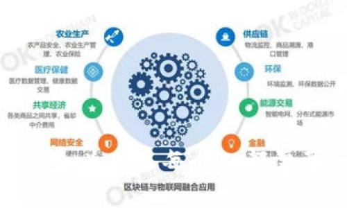 数字钱包:为什么每个人都需要一个?