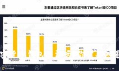 注册加密货币钱包违法吗？你需要知道
