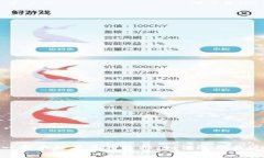 TP钱包：一个币种有多种选择，如何选